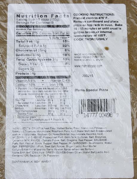 mamaページ 0014777004980_NF_hyvee_default