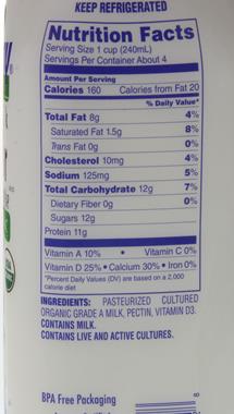 Lifeway Organic Whole Milk Kefir Plain Unsweetened | Hy-Vee Aisles ...