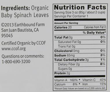 earthbound baby spinach