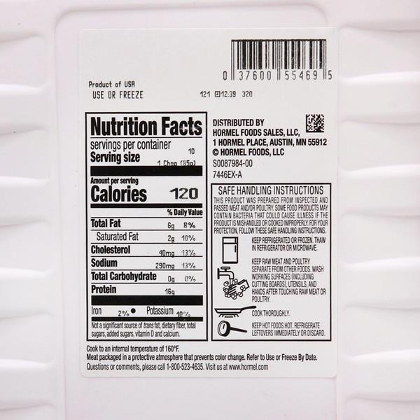 HyVee Aisles Online Grocery Shopping