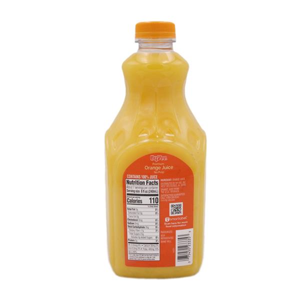 AE Fast Blast Orange Drink  Hy-Vee Aisles Online Grocery Shopping