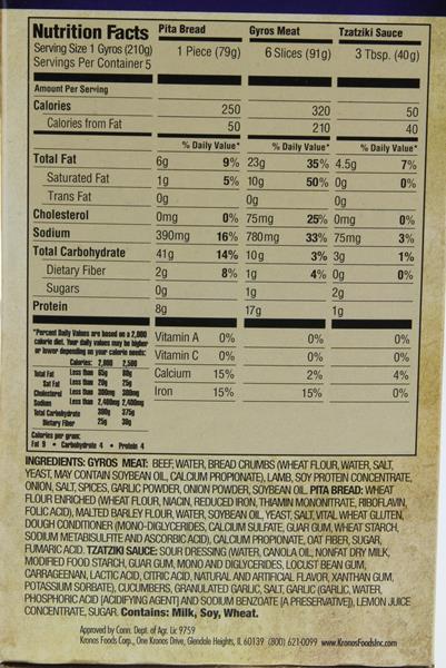 Kronos Gyros Kit | Hy-Vee Aisles Online Grocery Shopping