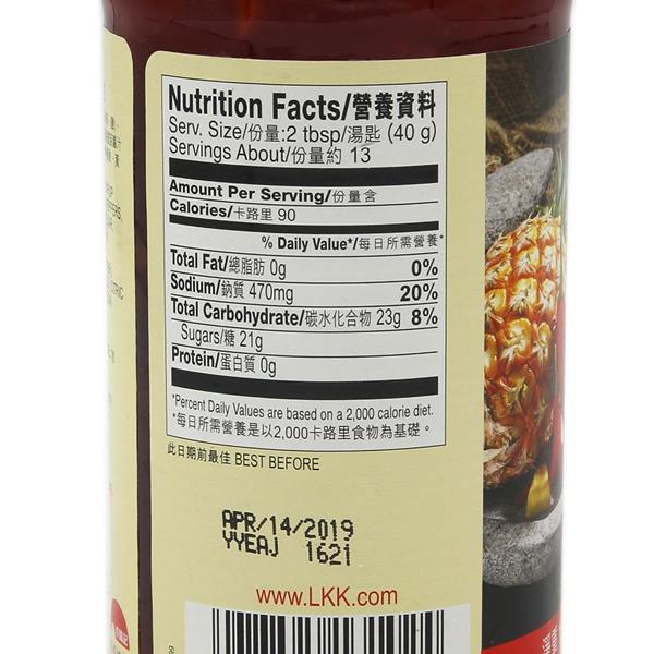 HyVee Aisles Online Grocery Shopping