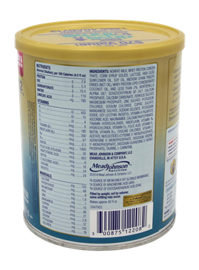 enfamil neuropro 12.8 oz