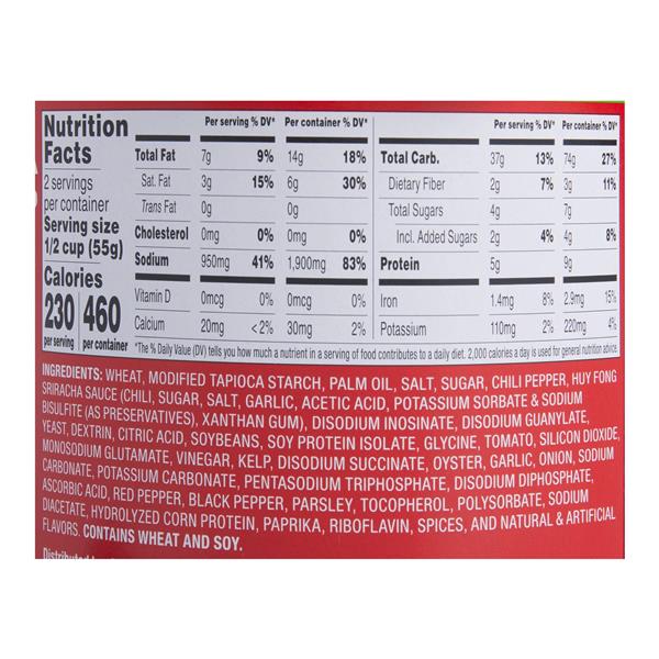 うっちーページ 4929: Maruchan Yakisoba Spicy Chicken Flavor - United States - THE